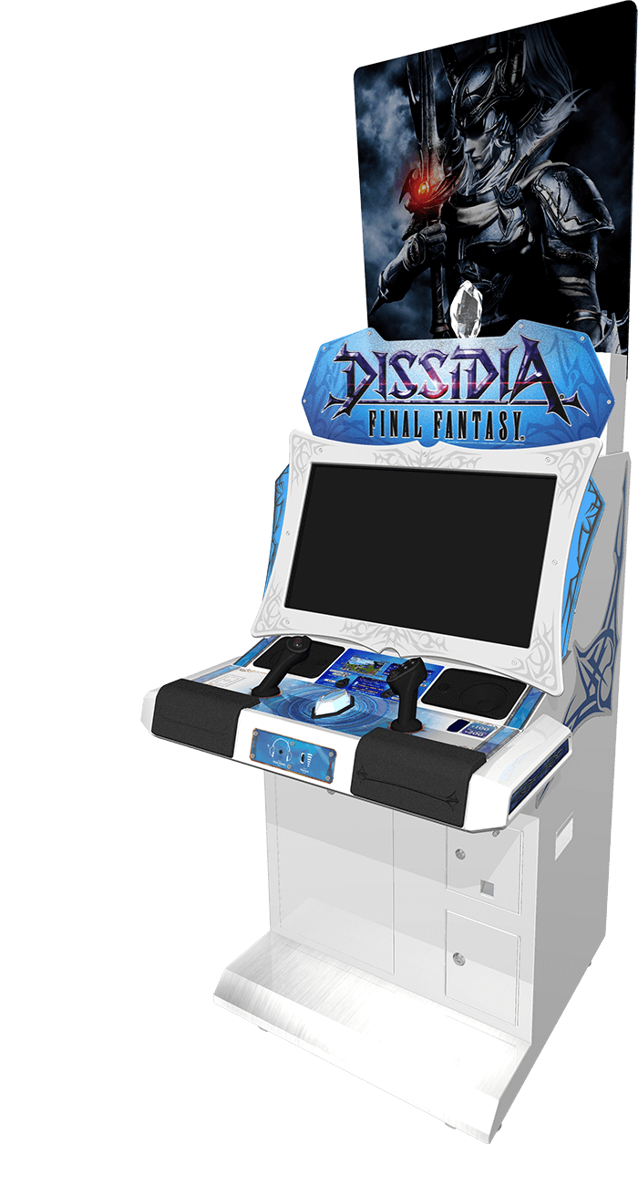 DISSIDIA FINAL FANTASY（ディシディア ファイナルファンタジー）のアーケード版