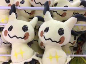 ポケットモンスター サン＆ムーン めちゃでかミミッキュぬいぐるみ 